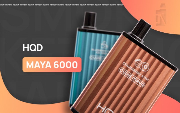 Обзор HQD Cuvie Maya 6000