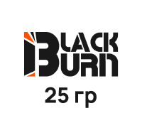 BURN BLACK 25гр