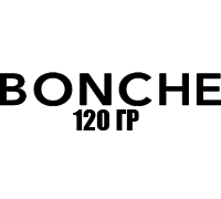 BONCHE 120г