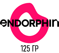 ENDORPHIN 125г
