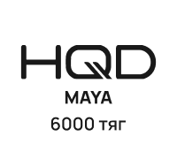 HQD MAYA (6000 тяг)
