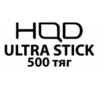 HQD ULTRA STICK (500 тяг)
