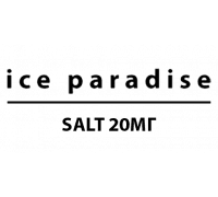 ICE PARADISE SALT 20мг