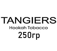 TANGIERS 250г