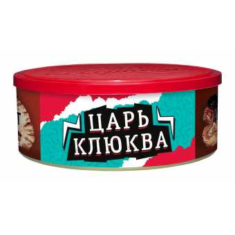 Табак для кальяна ВЕТЕР СЕВЕРНЫЙ 100гр - Царь Клюква