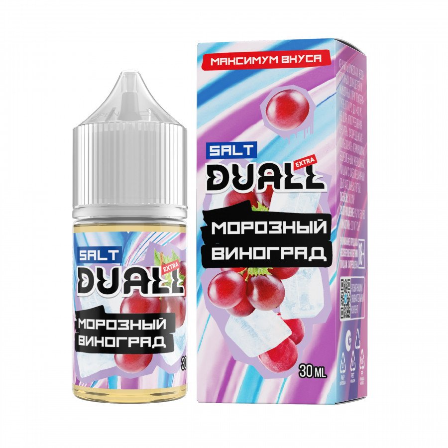 Фото и внешний вид — Жидкость DUALL EXTRA SALT - Морозный Виноград 30мл 20мг