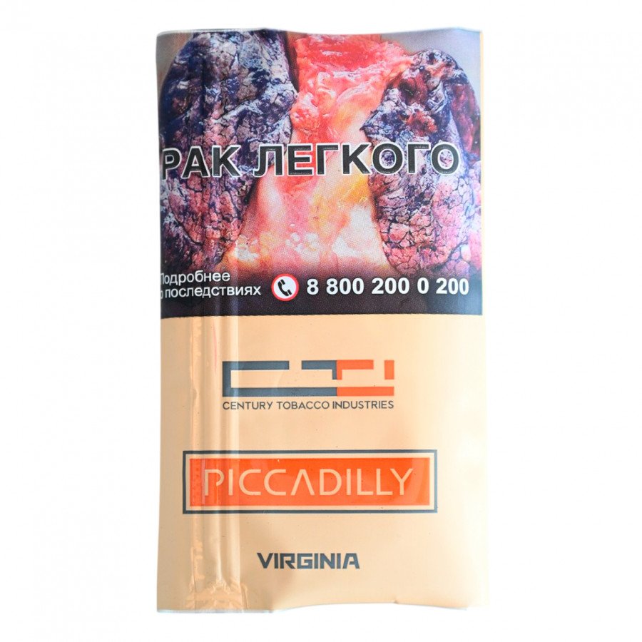 Фото и внешний вид — Сигаретный табак PICCADILLY - Virginia (Натуральный) 30гр