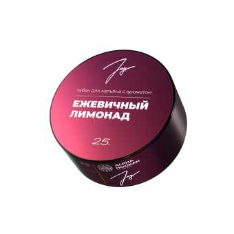 Табак для кальяна JOY 25г - 25. Ежевичный Лимонад