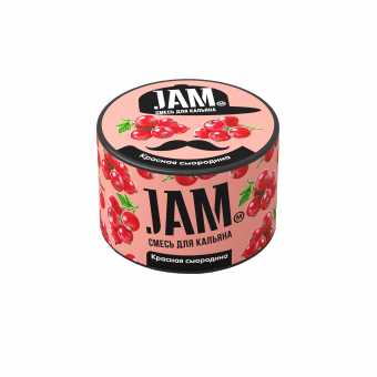 Смесь для кальяна JAM - Красная смородина 50гр