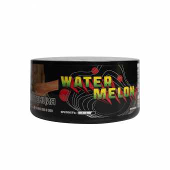 Табак для кальяна DUFT 20г - Watermelon (Арбуз)