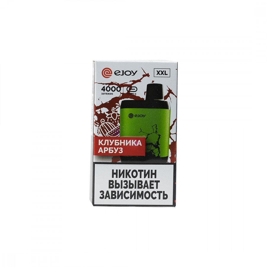 Фото и внешний вид — EJOY XXL - Клубника Арбуз