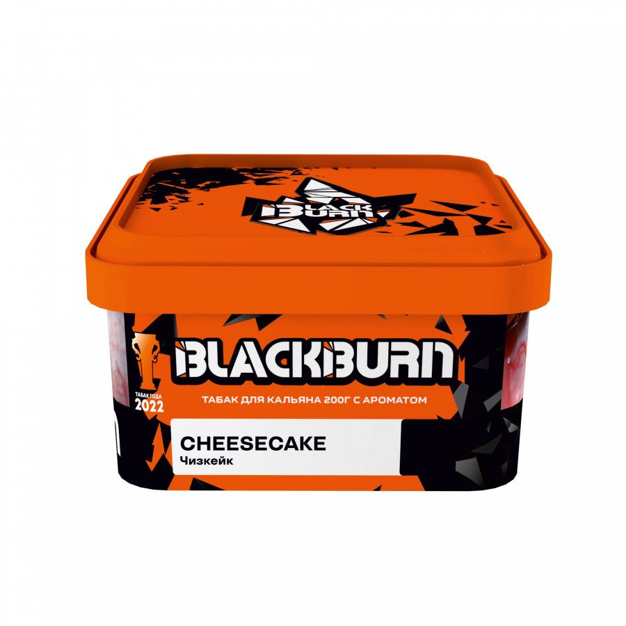 Фото и внешний вид — Табак для кальяна BURN BLACK 200гр - Cheesecake (Чизкейк)