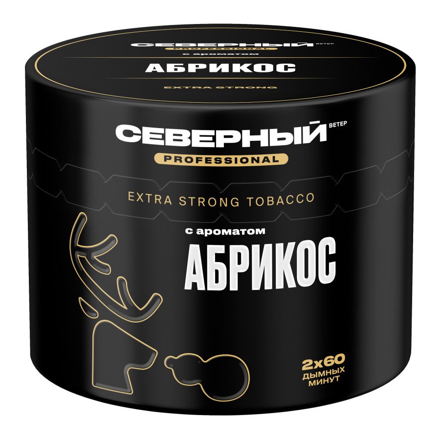 Фото и внешний вид — Табак для кальяна ВЕТЕР СЕВЕРНЫЙ (PROFESSIONAL) 40г - Абрикос