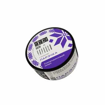 Табак для кальяна SEBERO БЛЭК 25г - Парэчка (Смородиновый Морс)