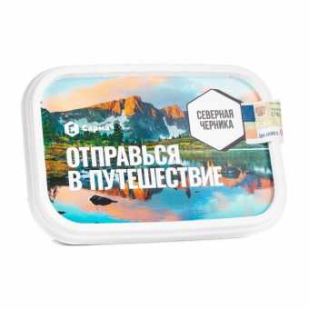 Табак для кальяна САРМА 120гр - Северная черника