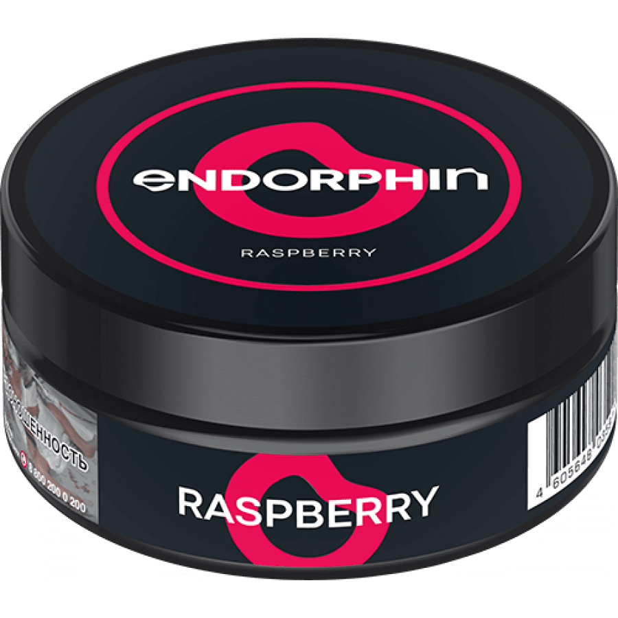 Фото и внешний вид — Табак для кальяна ENDORPHIN 125г - Raspberry (Малина)