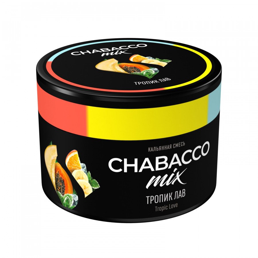 Фото и внешний вид — Смесь для кальяна Chabacco 40г medium - Tropic Love (Мультифрукт)