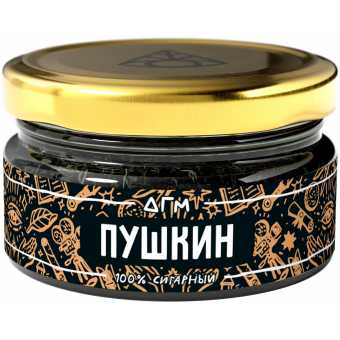 Табак для кальяна DOGMA 20г - Пушкин