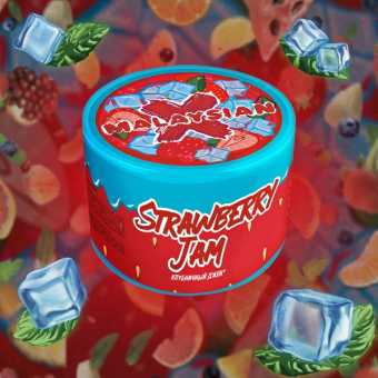 Смесь для кальяна MALAYSIAN X - Strawberry Jam (Клубничный джем) 50гр