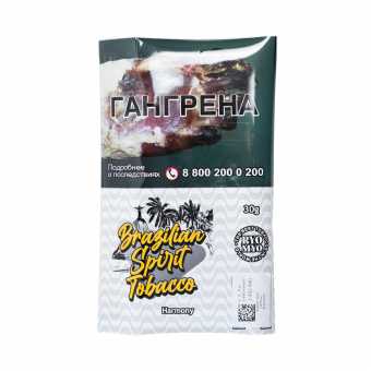 Сигаретный табак BRAZILIAN SPIRIT - Harmony (Хармени) 30г