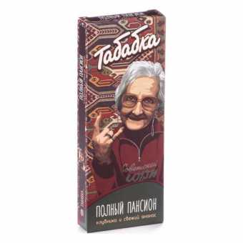 Смесь для кальяна ТАБАБКА - Полный Пансион (Клубника и свежий ананас) 50гр