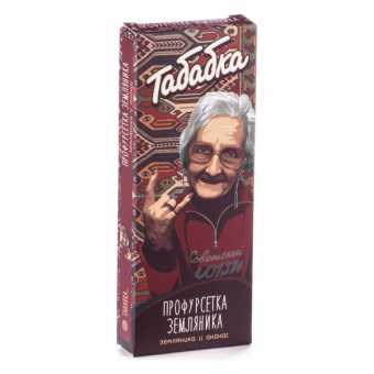 Смесь для кальяна ТАБАБКА - Профурсетка Земляника (Земляника и ананас) 50гр