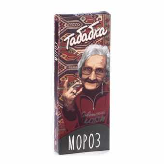 Смесь для кальяна ТАБАБКА - Мороз (Холодок) 50гр