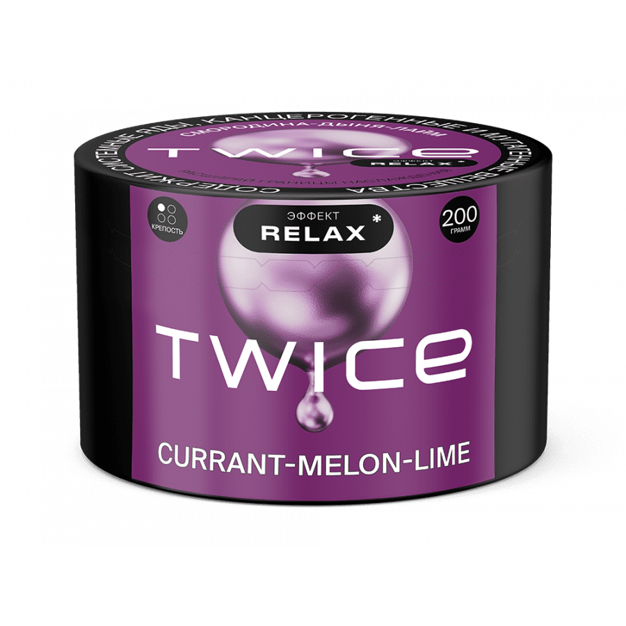 Фото и внешний вид — Табак для кальяна TWICE 200г - Currant Melon Lime (Смородина дыня лайм)