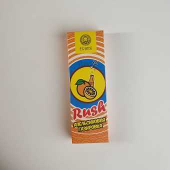 RUSH - Апельсиновая газировка