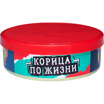 Табак для кальяна ВЕТЕР СЕВЕРНЫЙ 25гр - Корица по Жизни