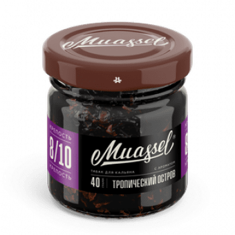 Табак для кальяна MUASSEL (8/10) 40гр - Тропический Остров