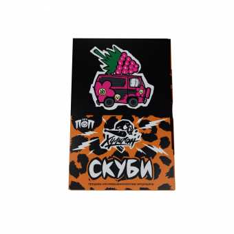 Табак для кальяна ХУЛИГАН ПОП 25г - Скуби (Цветочная Малина)