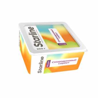 Табак для кальяна "Старлайн" (Смородиновый сорбет), 250 г