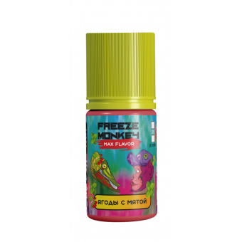 Жидкость FREEZE MONKEY SALT - Ягоды с Мятой 30мл 20мг