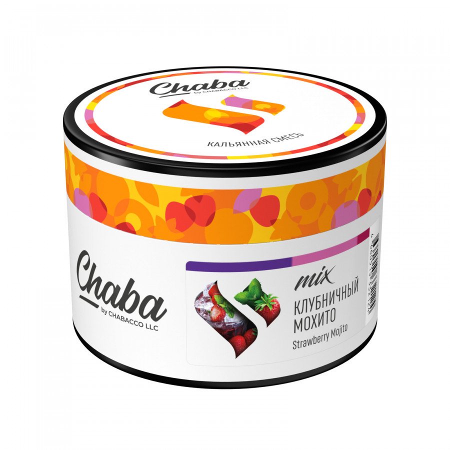 Фото и внешний вид — Смесь для кальяна CHABA 40г - Strawberry Mojito (Клубничный Мохито)