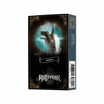 Табак для кальяна RUSTPUNK 40г - Роборука (с ароматом земляники и фейхоа)