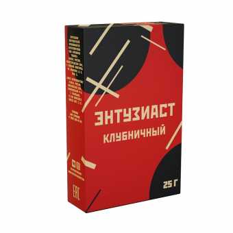 Табак для кальяна ЭНТУЗИАСТ 25г - Клубничный (Клубника со сливками)