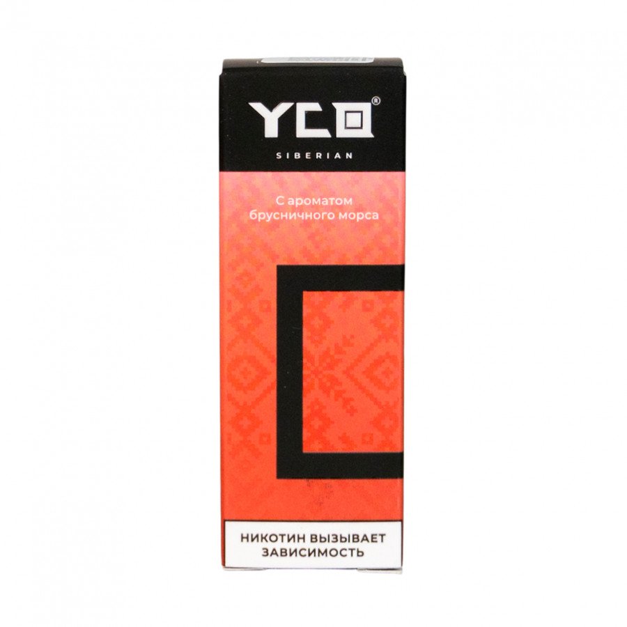 Фото и внешний вид — Жидкость YCO SIBERIAN - Брусничный Морс 30мл 0мг