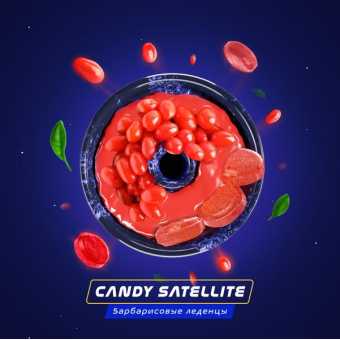 Паста для кальяна SPACE SMOKE (Basic) 30гр - Candy Satellite (Барбарисовые леденцы)