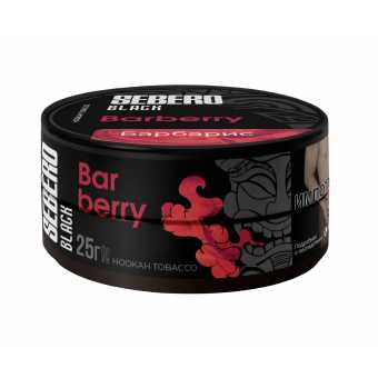 Табак для кальяна SEBERO BLACK 25г - Barberry (Барбарис)