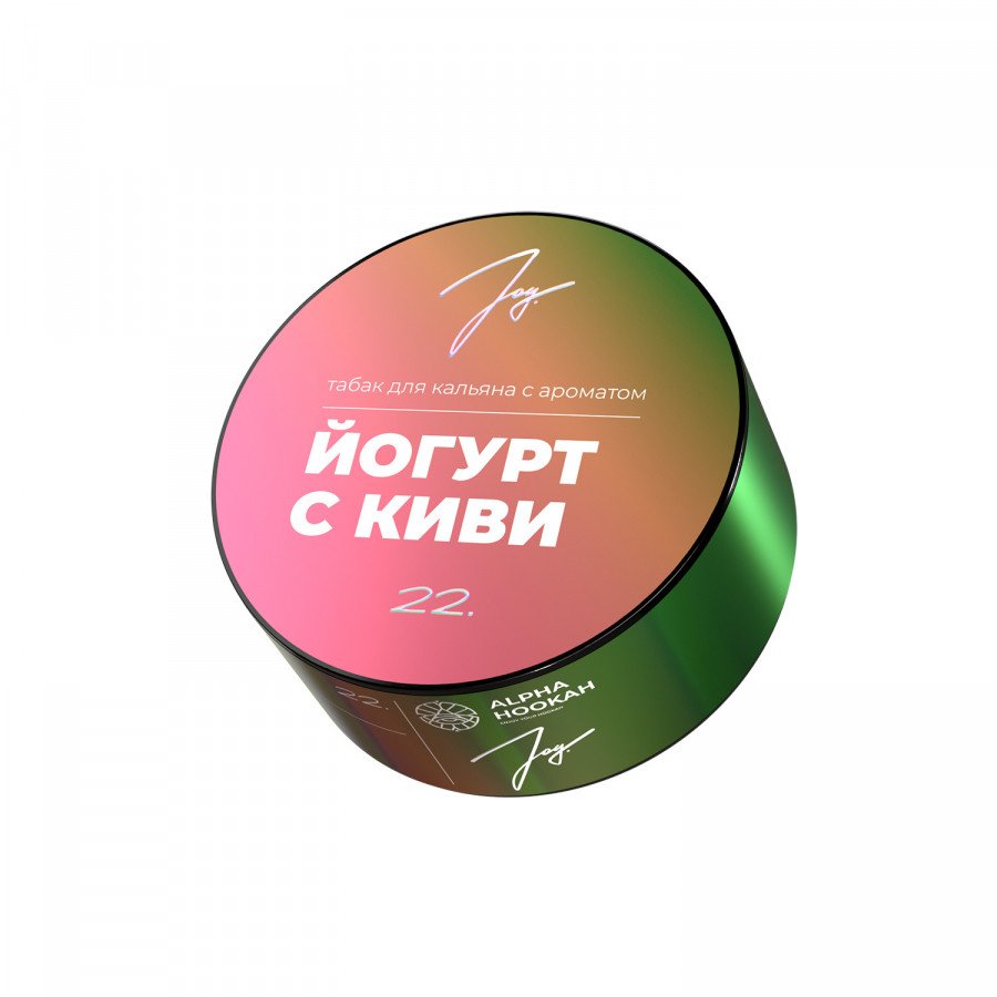 Фото и внешний вид — Табак для кальяна JOY 25г - Йогурт с Киви
