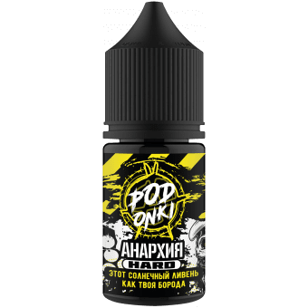 Жидкость PODONKI АНАРХИЯ SALT - Ананас Ice 30мл strong