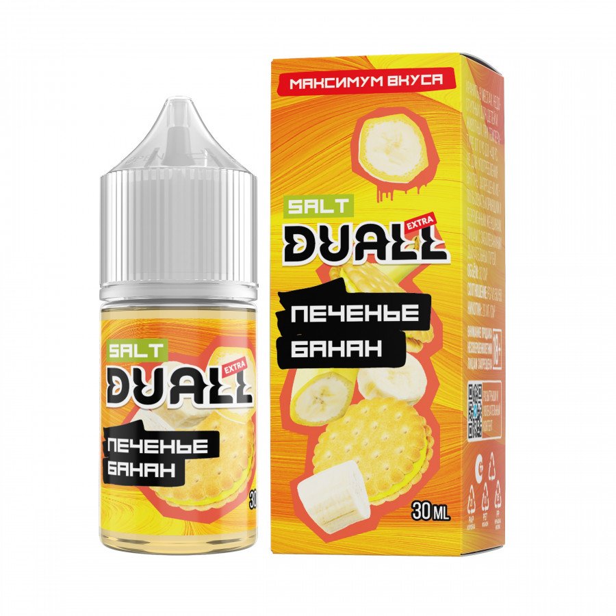 Фото и внешний вид — Жидкость DUALL EXTRA SALT - Печенье Банан 30мл 20мг