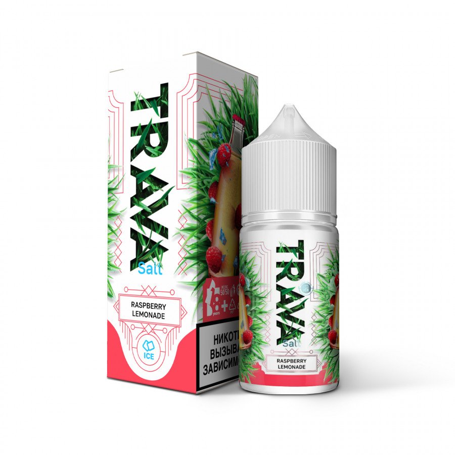 Фото и внешний вид — Жидкость TRAVA SALT - Raspberry Lemonade (Малиновый лимонад) 30мл 20мг