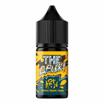 Жидкость TheДВИЖ - Art It (Яблоко Персик Груша) 30мл 20мг