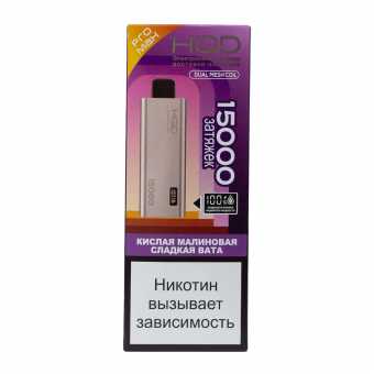 ультима про макс Кислая Малиновая Сладкая Вата