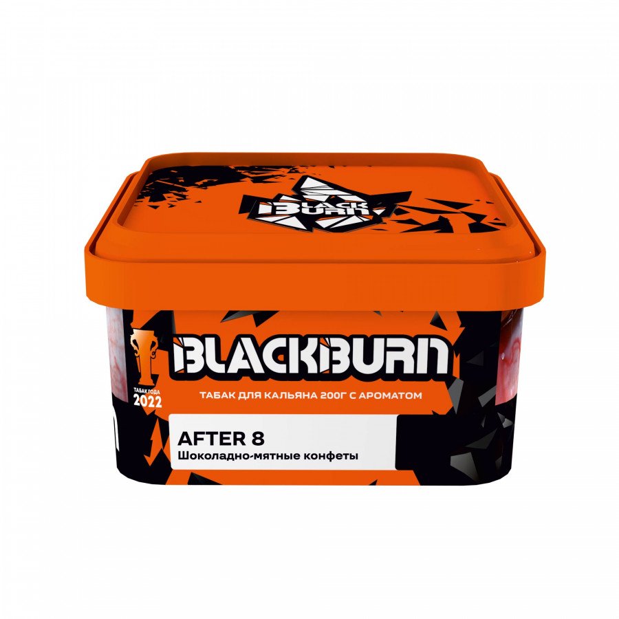 Фото и внешний вид — Табак для кальяна BURN BLACK 200гр - After 8 (Шоколад-мята)
