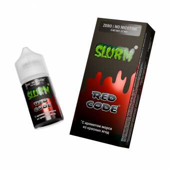 Жидкость SLURM SALT - Red Code (Морс из красных ягод) 27мл 0мг