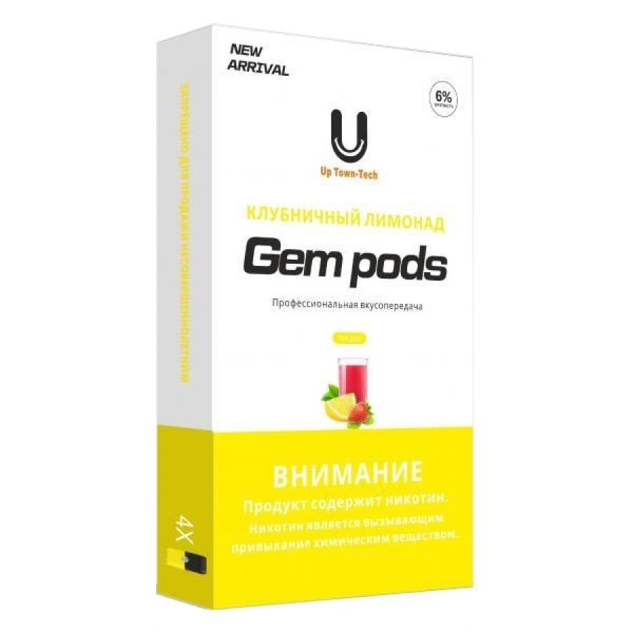 Фото и внешний вид — Картридж GEM PODS (1мл, 20мг) - Strawberry Lemon (Клубника лимон) 1шт