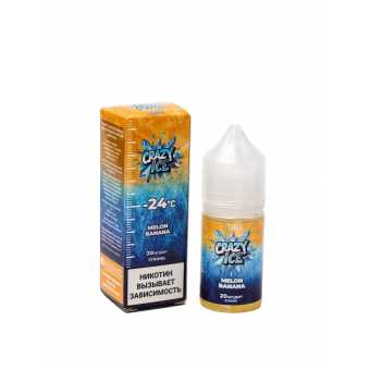 Жидкость CRAZY ICE SALT - Melon Banana (Дыня Банан) 30мл strong